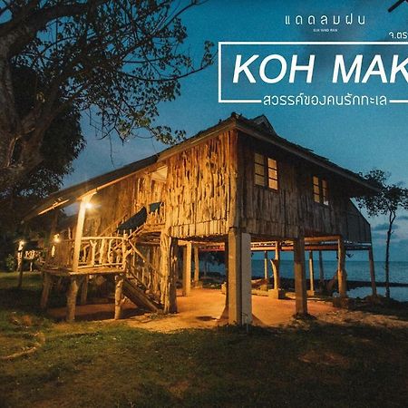Pano Resort Koh Mak Buitenkant foto