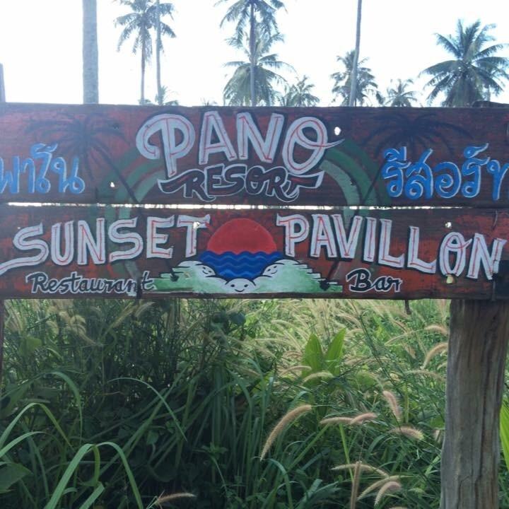 Pano Resort Koh Mak Buitenkant foto